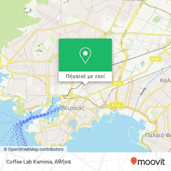 Coffee Lab Kaminia χάρτης