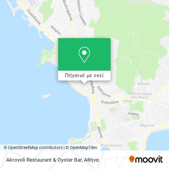 Akrovoli Restaurant & Oyster Bar χάρτης