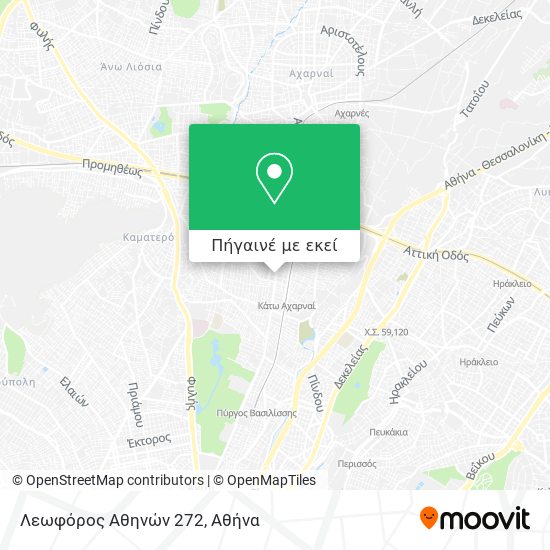 Λεωφόρος Αθηνών 272 χάρτης