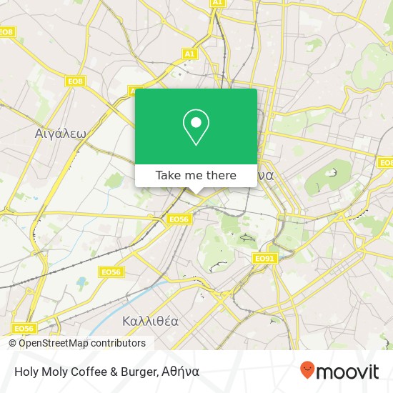Holy Moly Coffee & Burger χάρτης