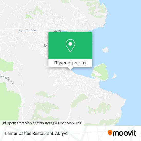 Lamer Caffee Restaurant χάρτης