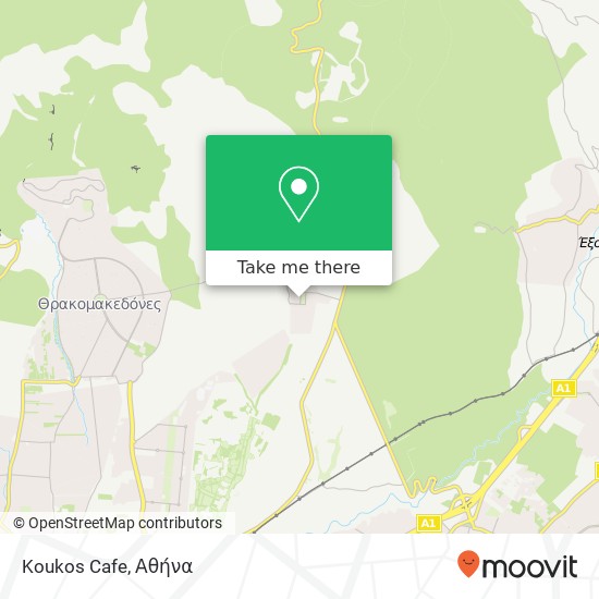 Koukos Cafe χάρτης