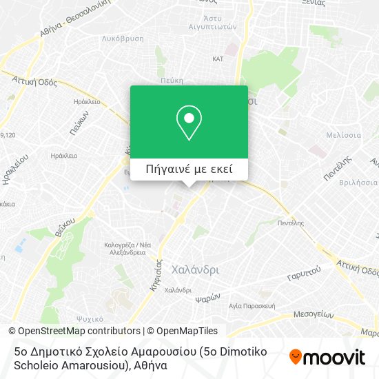 5ο Δημοτικό Σχολείο Αμαρουσίου (5o Dimotiko Scholeio Amarousiou) χάρτης