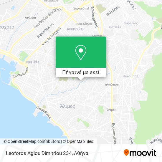 Leoforos Agiou Dimitriou 234 χάρτης