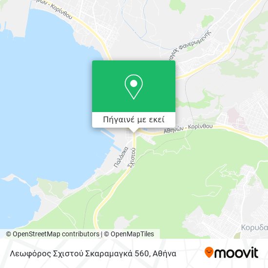 Λεωφόρος Σχιστού Σκαραμαγκά 560 χάρτης