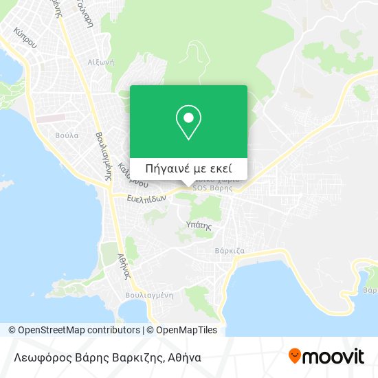 Λεωφόρος Βάρης Βαρκιζης χάρτης