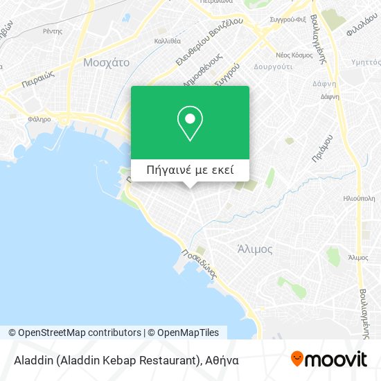 Aladdin (Aladdin Kebap Restaurant) χάρτης