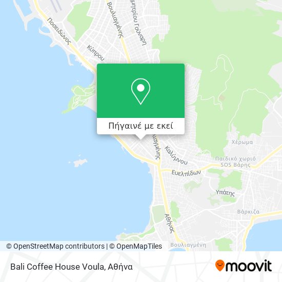 Bali Coffee House Voula χάρτης