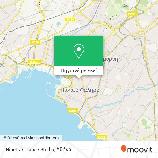 Ninetta's Dance Studio χάρτης