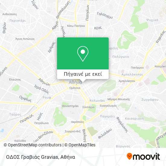 ΟΔΟΣ Γραβιάς Gravias χάρτης