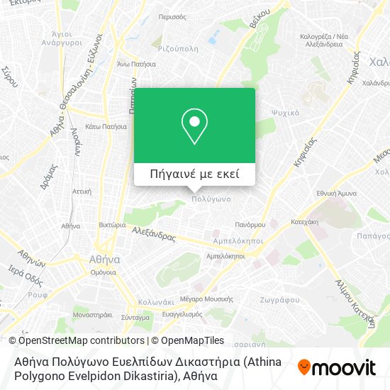 Αθήνα Πολύγωνο Ευελπίδων Δικαστήρια (Athina Polygono Evelpidon Dikastiria) χάρτης