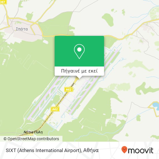SIXT (Athens International Airport) χάρτης