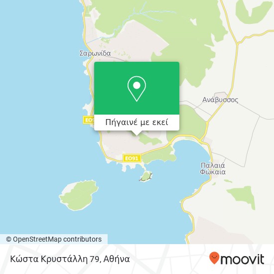 Κώστα Κρυστάλλη 79 χάρτης