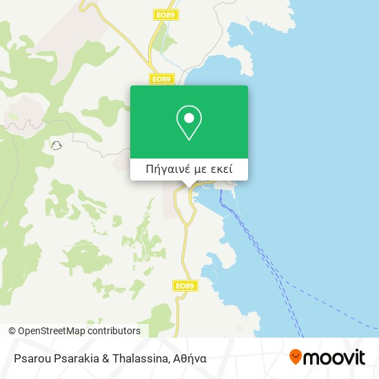 Psarou Psarakia & Thalassina χάρτης
