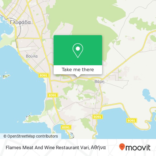 Flames Meat And Wine Restaurant Vari, Λεωφόρος Βάρης-Κορωπίου 166 72 Βάρη χάρτης