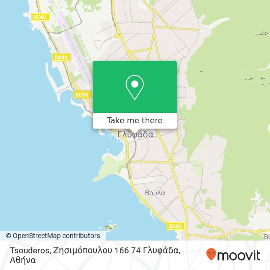 Tsouderos, Ζησιμόπουλου 166 74 Γλυφάδα χάρτης