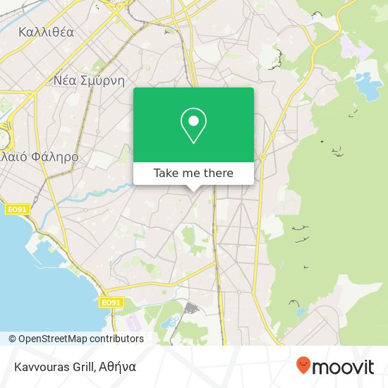 Kavvouras Grill, Δωδεκανήσου 32 174 56 Άλιμος χάρτης