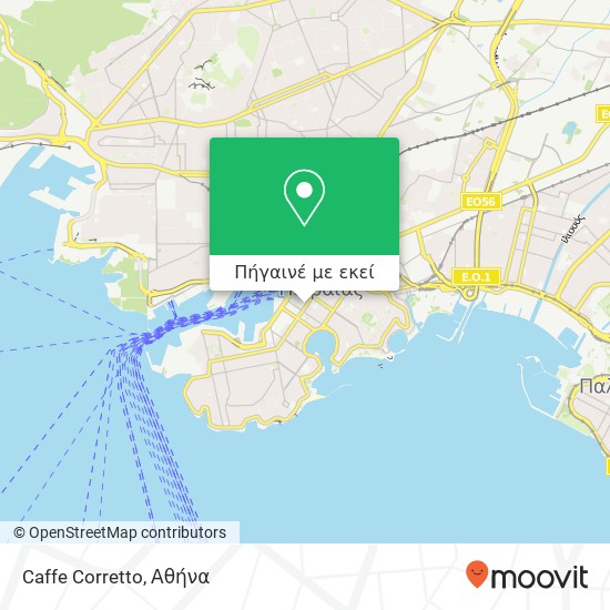 Caffe Corretto, Λεωφόρος Ηρώων Πολυτεχνείου 185 35 Πειραιάς χάρτης