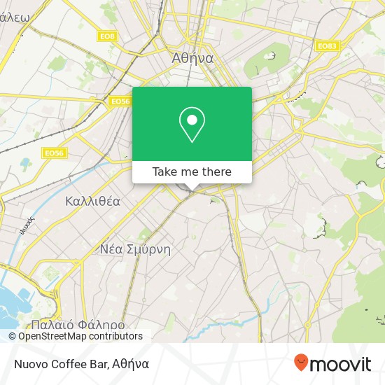 Nuovo Coffee Bar, Κασομούλη 58 117 44 Αθήνα χάρτης