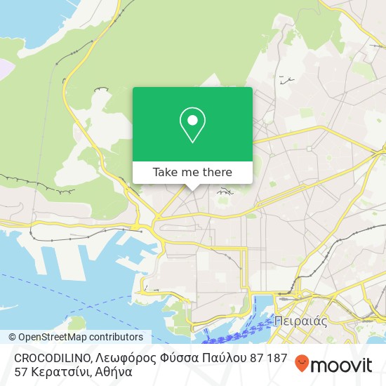 CROCODILINO, Λεωφόρος Φύσσα Παύλου 87 187 57 Κερατσίνι χάρτης
