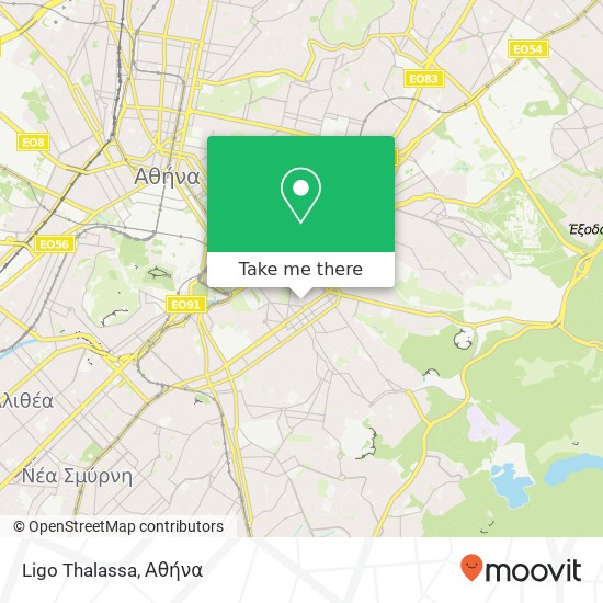 Ligo Thalassa, Πλατεία Μεσολογγίου 116 34 Αθήνα χάρτης