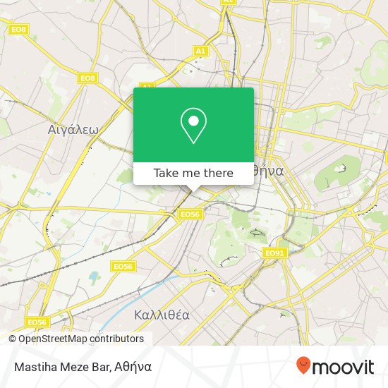 Mastiha Meze Bar, Βουτάδων 48 118 54 Αθήνα χάρτης