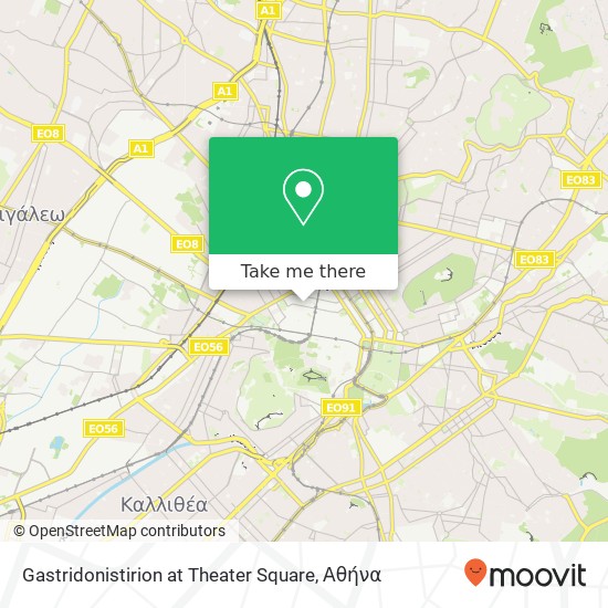 Gastridonistirion at Theater Square, Πλατεία Θεάτρου 14 105 52 Αθήνα χάρτης