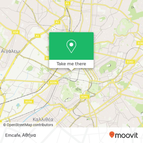 Emcafe, Πλατεία Ελευθερίας 5 105 53 Αθήνα χάρτης