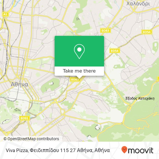 Viva Pizza, Φειδιππίδου 115 27 Αθήνα χάρτης