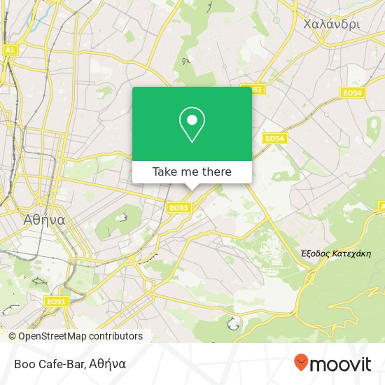 Boo Cafe-Bar, Λεωφόρος Κηφισίας 115 26 Αθήνα χάρτης
