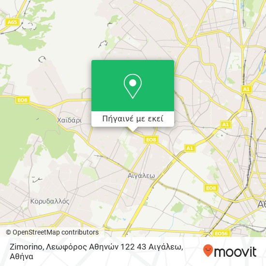 Zimorino, Λεωφόρος Αθηνών 122 43 Αιγάλεω χάρτης