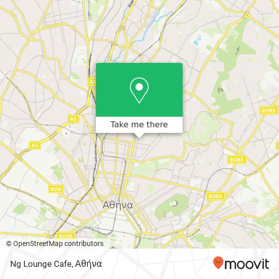 Ng Lounge Cafe, Νέγρη Φωκίωνος 112 57 Αθήνα χάρτης