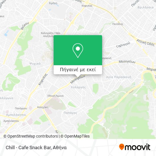 Chill - Cafe Snack Bar χάρτης
