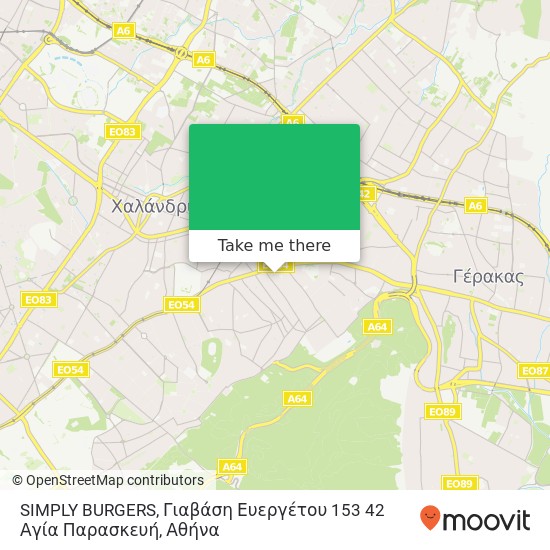 SIMPLY BURGERS, Γιαβάση Ευεργέτου 153 42 Αγία Παρασκευή χάρτης