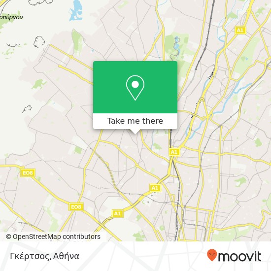 Γκέρτσος, Νικηταρά 131 21 Ίλιον χάρτης