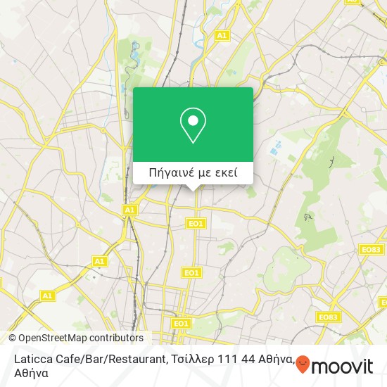 Laticca Cafe / Bar / Restaurant, Τσίλλερ 111 44 Αθήνα χάρτης