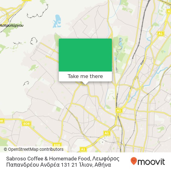 Sabroso Coffee & Homemade Food, Λεωφόρος Παπανδρέου Ανδρέα 131 21 Ίλιον χάρτης
