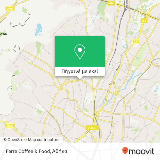 Ferre Coffee & Food, Ιδομενέως 30 131 22 Ίλιον χάρτης