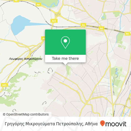 Γρηγόρης Μικρογεύματα Πετρούπολης, Βαλτετσίου 132 31 Πετρούπολη χάρτης