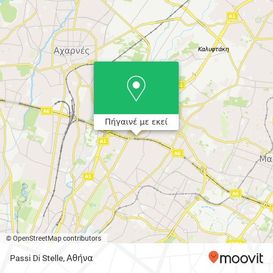 Passi Di Stelle, Παπανδρέου Γεωργίου 34 144 52 Μεταμόρφωση χάρτης