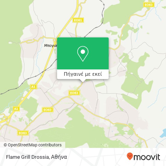 Flame Grill Drossia, Λεωφόρος Σταμάτας 145 72 Δροσιά χάρτης