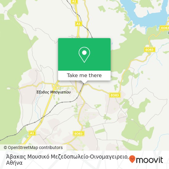 Άβακας Μουσικό Μεζεδοπωλείο-Οινομαγειρειο, 145 65 Άγιος Στέφανος χάρτης