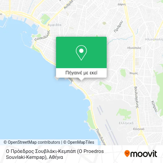 Ο Πρόεδρος Σουβλάκι-Κεμπάπ (O Proedros Souvlaki-Kempap) χάρτης