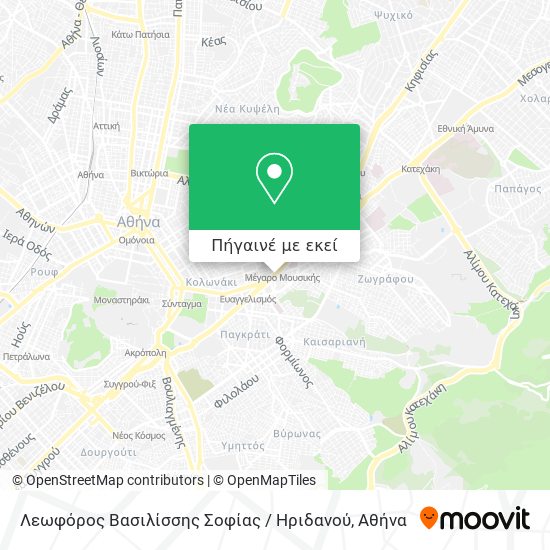 Λεωφόρος Βασιλίσσης Σοφίας / Ηριδανού χάρτης