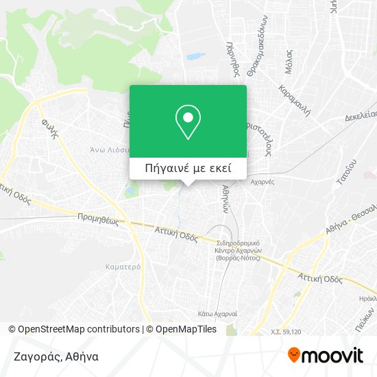 Ζαγοράς χάρτης