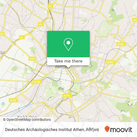 Deutsches Archäologisches Institut Athen χάρτης