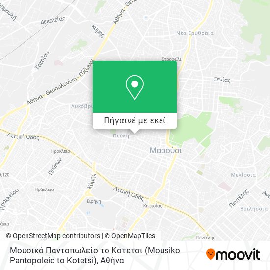 Μουσικό Παντοπωλείο το Κοτετσι (Mousiko Pantopoleio to Kotetsi) χάρτης