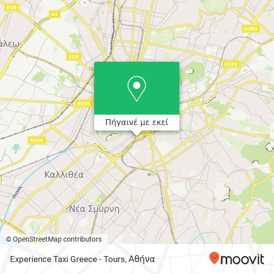 Experience Taxi Greece - Tours χάρτης