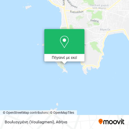 Βουλιαγμένη (Vouliagmeni) χάρτης