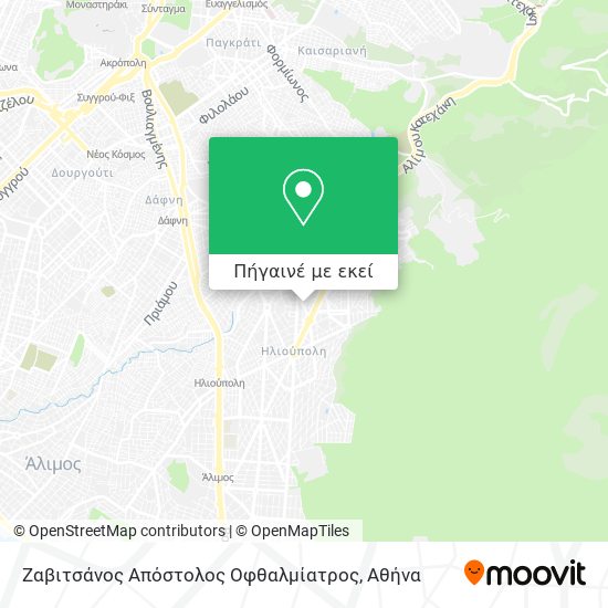 Ζαβιτσάνος Απόστολος Οφθαλμίατρος χάρτης